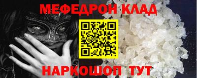 ГАЛЛЮЦИНОГЕННЫЕ ГРИБЫ Гусев