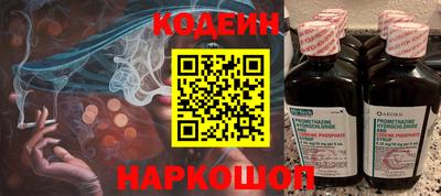 СК Донецк