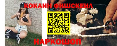 ГАЛЛЮЦИНОГЕННЫЕ ГРИБЫ Гусев