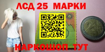 мяу мяу мука Донской
