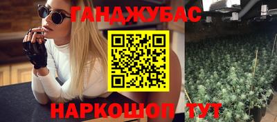амф Гусь-Хрустальный