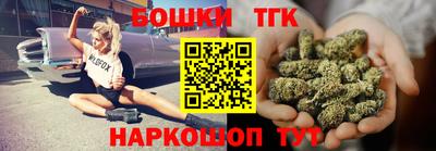 амф Гусь-Хрустальный