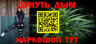амф Гусь-Хрустальный
