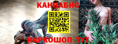 соль ск Гусиноозёрск