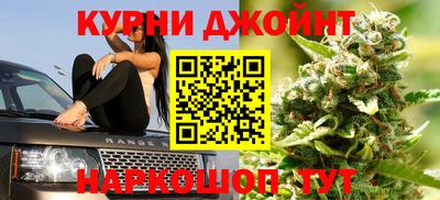 соль ск Гусиноозёрск