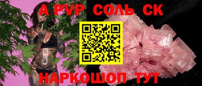 ГАЛЛЮЦИНОГЕННЫЕ ГРИБЫ Гусев