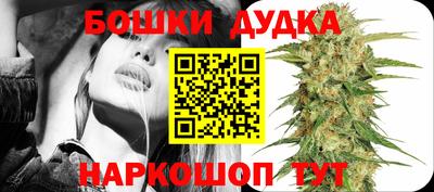 амф Гусь-Хрустальный