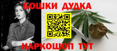 ГАЛЛЮЦИНОГЕННЫЕ ГРИБЫ Гусев
