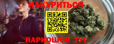 ГАЛЛЮЦИНОГЕННЫЕ ГРИБЫ Гусев