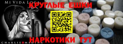 ГАЛЛЮЦИНОГЕННЫЕ ГРИБЫ Гусев