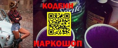 СК Донецк
