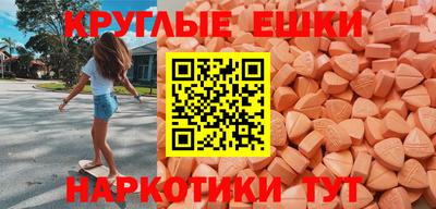 соль ск Гусиноозёрск