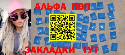 COCAINE Дубна