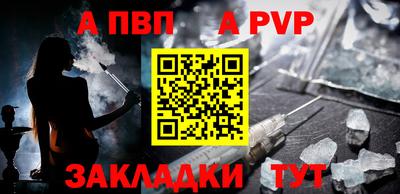 СК Донецк