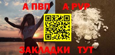 мяу мяу мука Донской