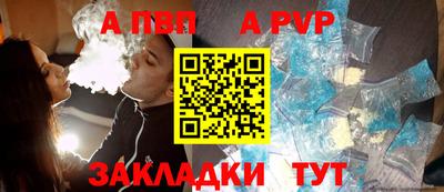 амф Гусь-Хрустальный