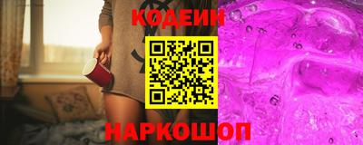 СК Донецк