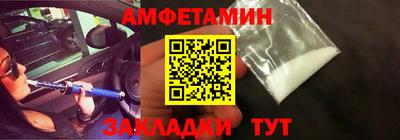 ГАЛЛЮЦИНОГЕННЫЕ ГРИБЫ Гусев
