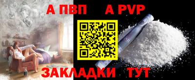ГАЛЛЮЦИНОГЕННЫЕ ГРИБЫ Гусев
