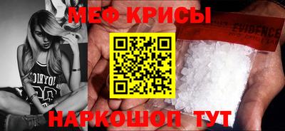 ГАЛЛЮЦИНОГЕННЫЕ ГРИБЫ Гусев